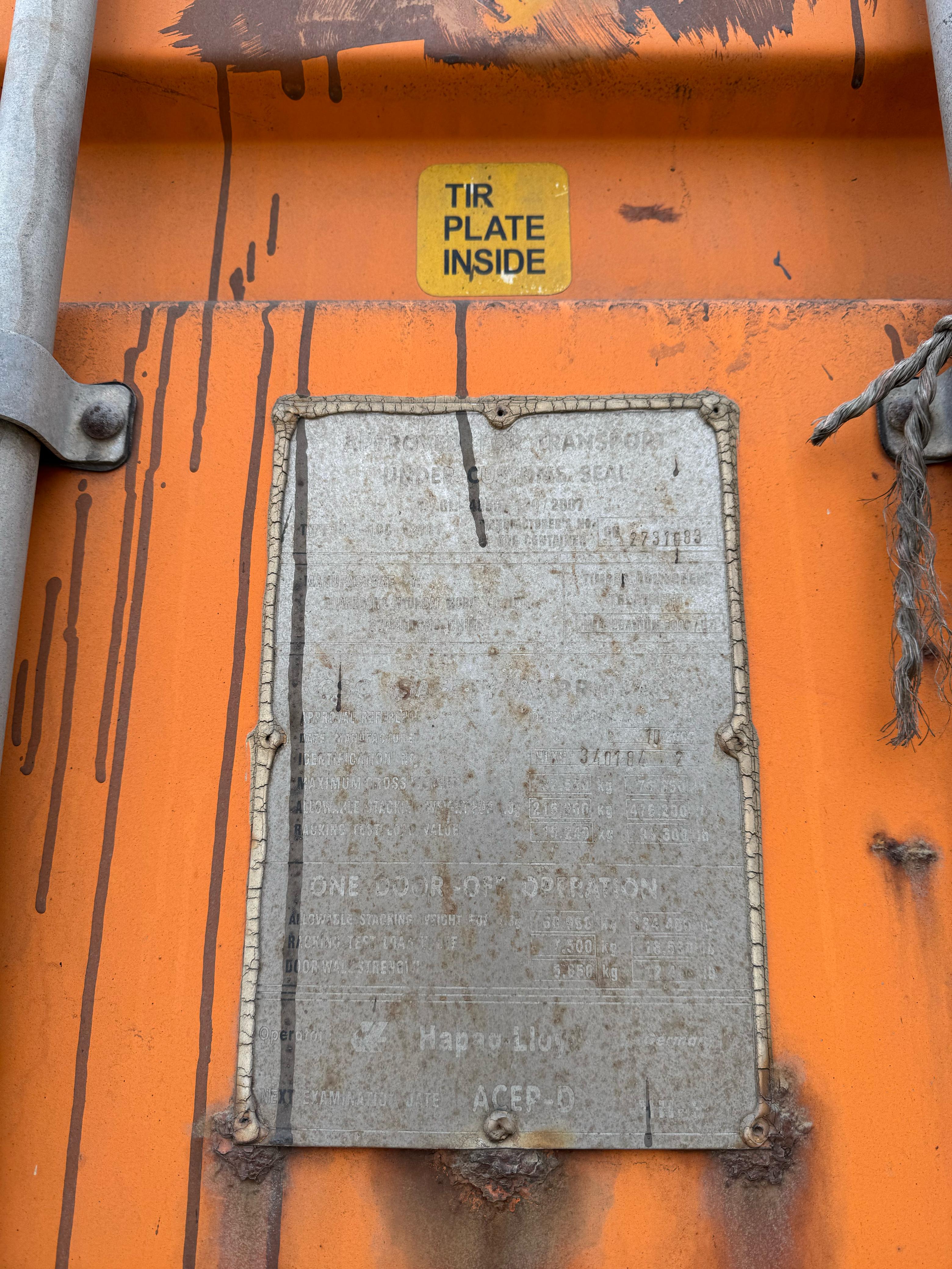 Морской контейнер HLXU3401842